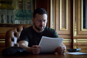 Президент України Володимир Зеленський