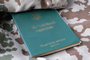 По всьому світу українці дуже активно оновлювали дані за допомогою застосунку Резерв+