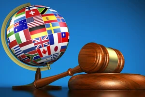 17 июля – Всемирный день международного уголовного правосудия