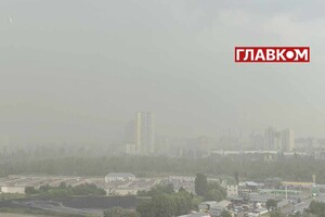 У Київ та область накрив дощ та гроза (фото, відео)