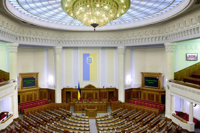Парламент ухвалив законопроєкт про реструктуризацію боргу