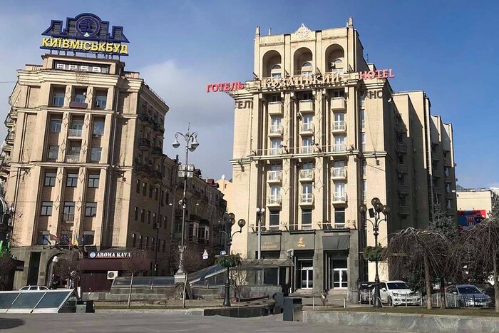 Легендарний готель у центрі Києва продано на аукціоні: хто власник