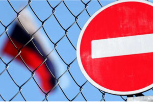 Велика Британія розширила санкції проти Росії