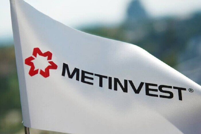 «Метінвест» увійшов у рейтинг «найпотужніших інвесторів»