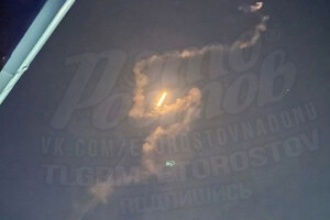 РФ поскаржилася на масовану атаку безпілотників на Ростовську область