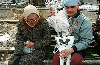 Пенсионная реформа: кому не повезло больше всех