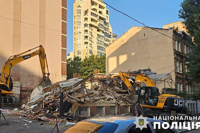 Поліція розслідує знесення старовинного будинку в центрі Києва