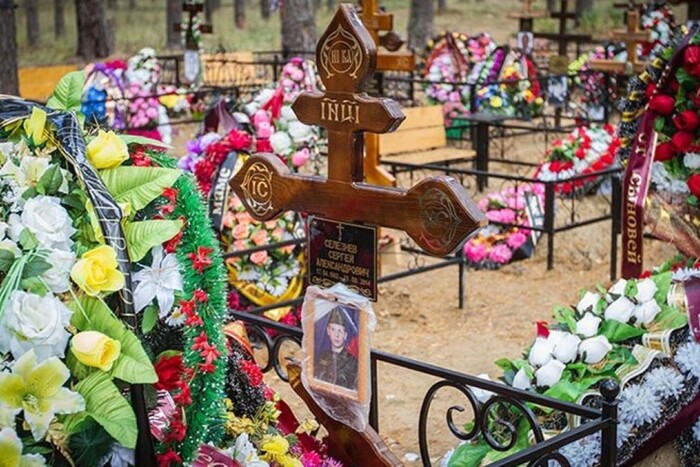 Россия втрое увеличила расходы на расширение кладбищ