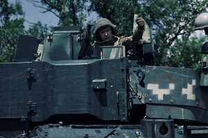 Триває 879-й день повномасштабної війни в Україні