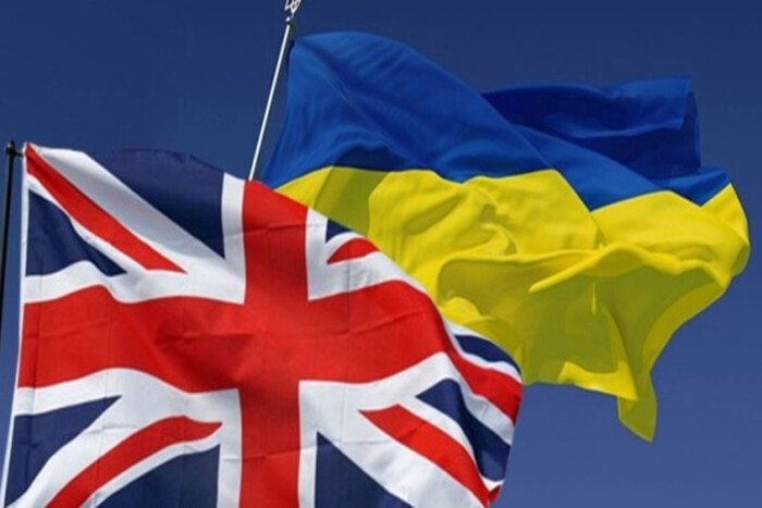 Україна та Велика Британія уклали угоду в ядерній галузі