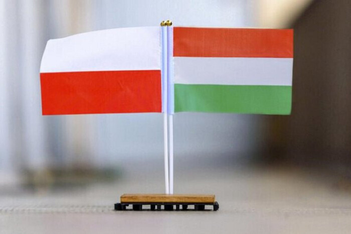 Угорщина знову заблокувала фінансування з фонду ЄС, який допомагає Україні озброєнням