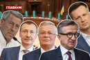 Сьогодні колишні парламентарі й так отримують у чотири рази більше за середнього українського пенсіонера
