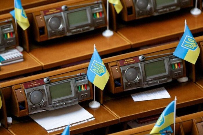 Рада продовжила дію воєнного стану і мобілізації в Україні