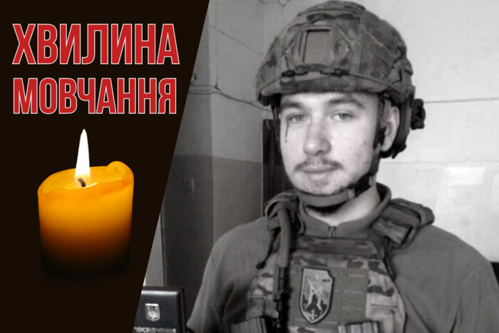 У 18 років долучився до «Азову» та став на захист України. Згадаймо Назара Янкевича