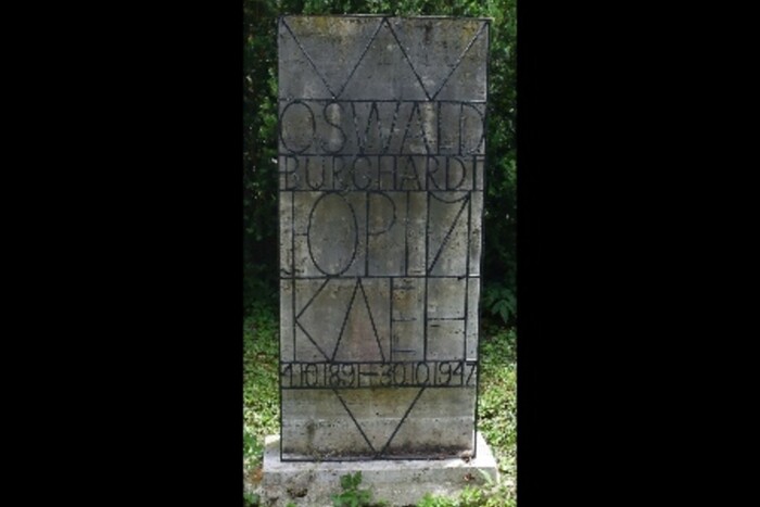 У Німеччині знищена могила українського поета Юрія Клена