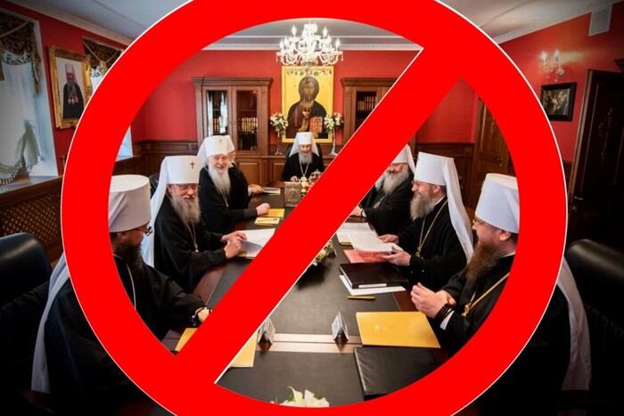 Заборона Московської церкви. Нардеп Потураєв просить керівників монобільшості визначитися