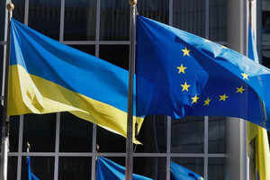 Україна отримає €4,2 млрд