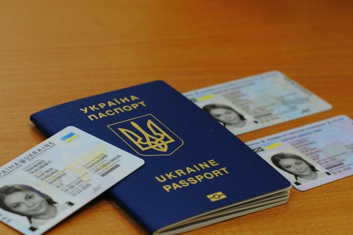 Світовий рейтинг паспортів: як змінилося положення України 