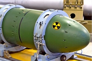 США розповіли, скільки мають ядерних боєголовок