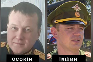 Розвідка ідентифікувала військових РФ, які обстрілюють Харківщину і Сумщину «Іскандерами»