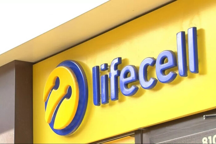 Антимонопольний комітет дозволив французькому мільярдеру придбати Lifecell