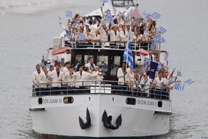 Парад човнів на Сені: у Парижі триває церемонія відкриття Олімпійських ігор-2024