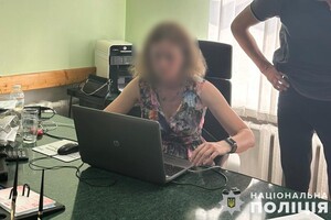 Правоохоронці повідомили про підозру чиновниці