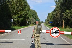 Чи є загроза ворожого наступу з півночі? Ситуація на кордоні