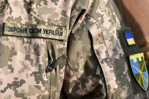 Чи можуть мобілізувати чоловіків віком від 18 до 25 років: пояснення ТЦК