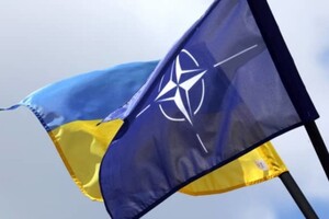 Науковці хочуть, аби Україну прийняли до НАТО