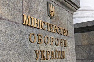 У Міноборони назвали кількість військових, які страждають від невралгічних захворювань