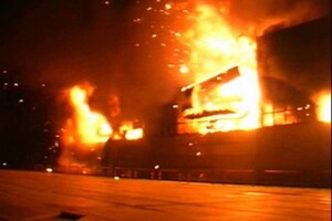 Правоохоронці відкрили розслідування, у ході якого встановили деталі умисного підпалу 