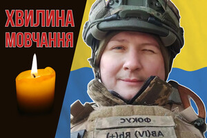 У вересні 2022 року Ольховик отримав мінно-вибухове поранення