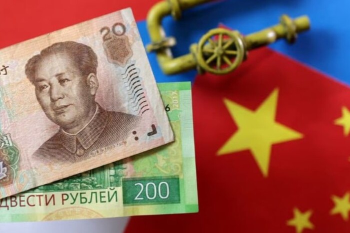 Китай «перекрив» Росії 80% платежів у юанях – ЗМІ