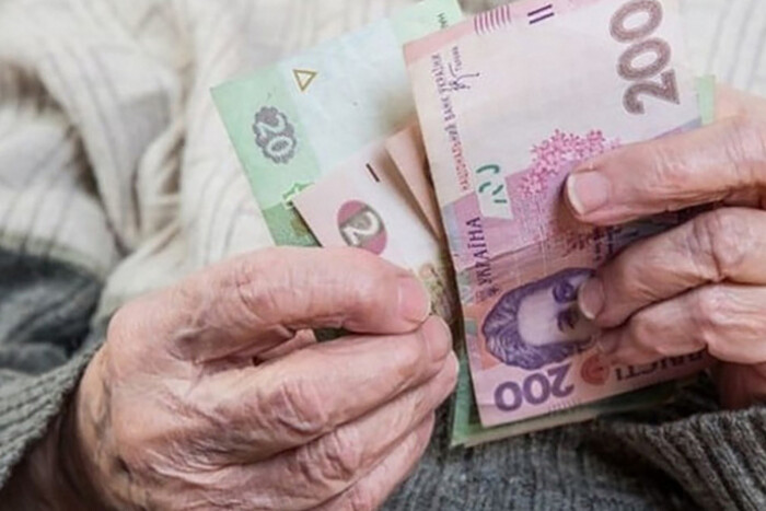 Доплати від ООН для пенсіонерів з низькими доходами продовжено до кінця року
