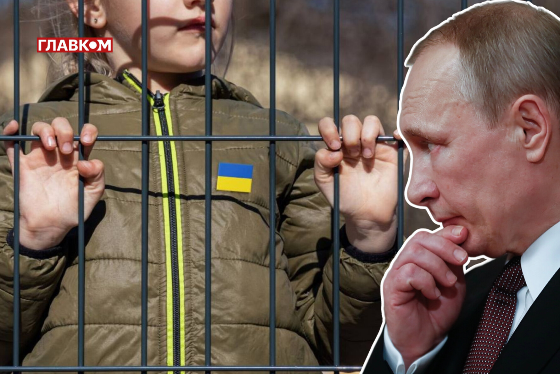 «Самі не захочуть додому». Порятунок українських дітей з Росії і несподівана проблема