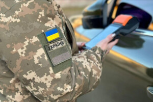 Прикордонники розповіли, чи перевіряють оновлення даних у військовозобов'язаних жінок