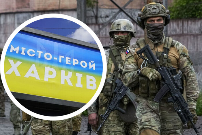 Наступление на Харьков. Российские войска испытали стратегическую ошибку