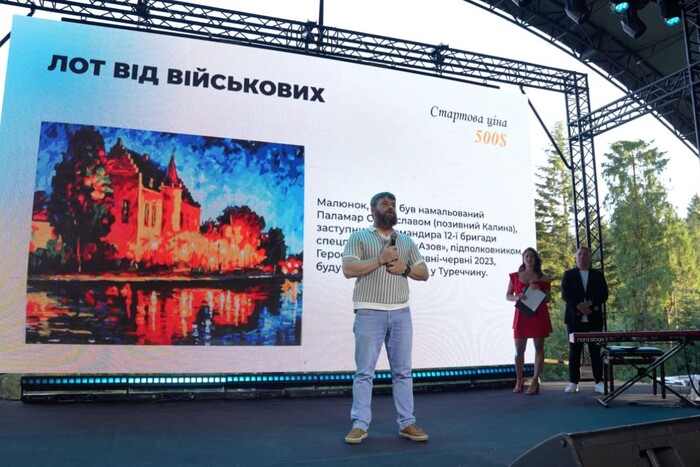 Малюнок азовця Святослава Паламаря Калини продали на аукціоні за 500 тис. грн