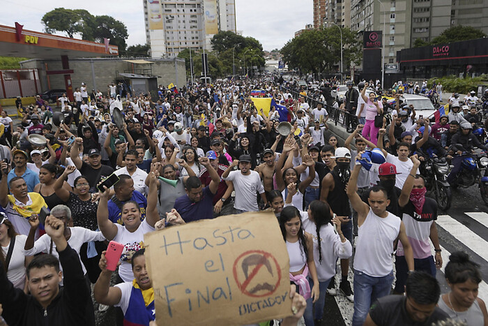 У Венесуелі розпочалися протести після результатів виборів президента