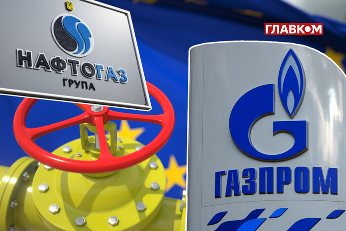 Транзит російського газу – стоп! Що буде з українською трубою?