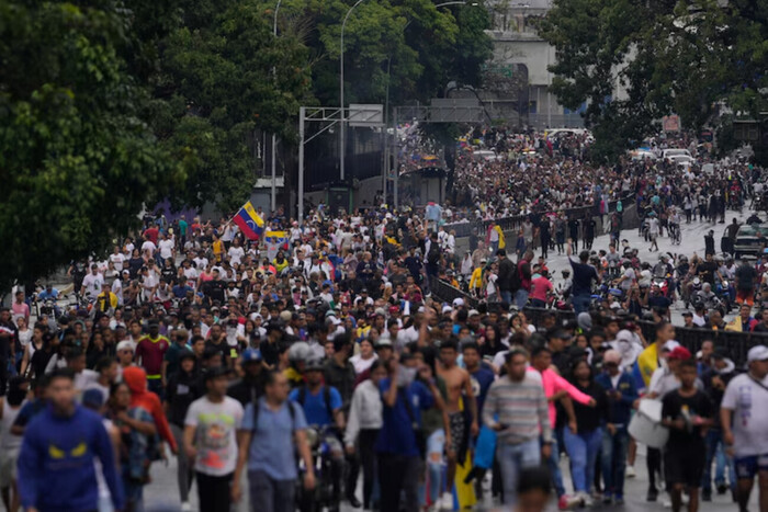 Протести у Венесуелі: Україна звернулася до влади країни