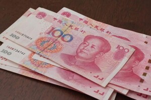 Російські банкіри регулярно скаржаться на нестачу юанів