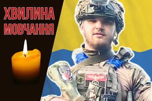 Мама благала його залишитися вдома, але він поспішав до побратимів. Згадаймо Миколу Гергелюка 