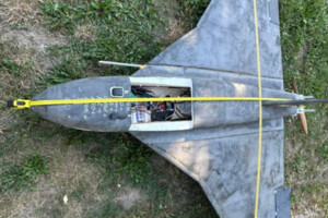 Безпілотник «Гербера» може вироблятися у трьох варіантах