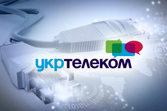 «Укртелеком» за пів року побудував 4 тис. км волоконно-оптичних ліній