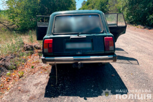 Автомобіль поміщений на арештмайданчик