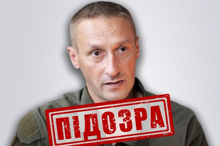 СБУ повідомила про підозру «воєнкору» Кремля у Луганську