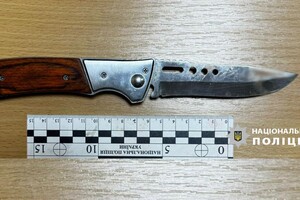 Фігуранта слідчі затримали в процесуальному порядку, а ніж вилучили і скерували на експертизу