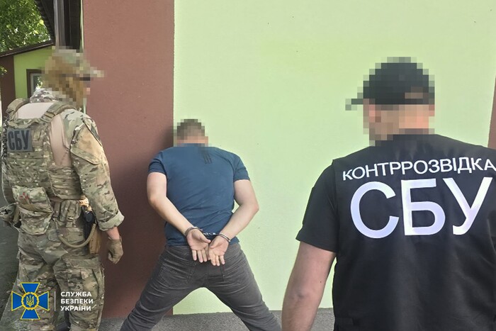 СБУ затримала агента ФСБ, який «полював» на склади з боєприпасами
